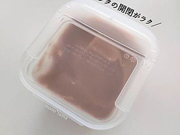 日々のプチストレスからさらば！【セリア】「まったくズレなくなって便利」「家事効率がアップ」家事ラクアイテム3選