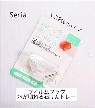 失敗しない石けん洗濯のやり方 においやカスの悩みも解消 サンキュ 失敗しない石けん洗濯のやり方 においやカスの悩みも解消 サンキュ