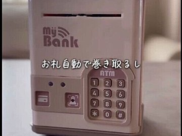 330円も！330円以上でも！【スリコ】で買いたい今爆売れ中の人気アイテム紹介します