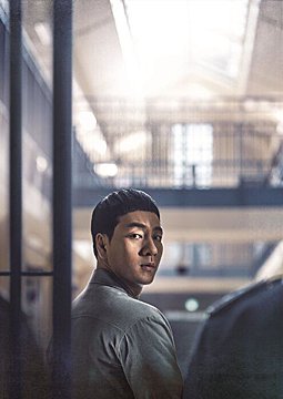 韓国ドラマ「刑務所のルールブック」のシーズン2は？あらすじ＆賢い医師生活との関係も解説！