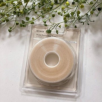 ずっと欲しくてお店に行くたびにチェックしていた商品