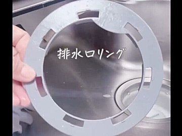 買う価値あり！【ダイソー】「掃除めちゃラク」「本気で神アイテム」お掃除グッズ2選