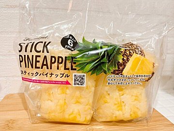 【コストコ】あま～い!! スティックパイナップルが食べやすくて美味しすぎる！