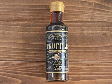 【カルディ】サラダだけじゃない！トリュフドレッシングが便利すぎる♪お手軽レシピ3選