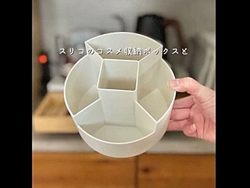 売り切れ必至【3COINS】「ぴったりじゃん！」「ストレス激減」超ヒット5選