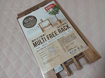 【ワッツ】550円でも買いたい！キッチン収納だけじゃない3way以上な北欧風ラックが万能すぎる