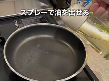 知らないのはもったいない！【3COINS】「見つけたらラッキー」「ママに嬉しい」おすすめアイテム5選