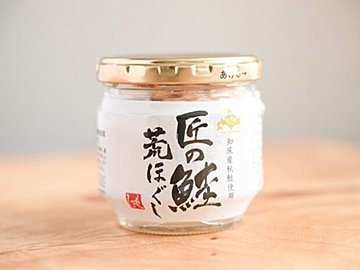 【カルディ】ただの鮭フレークじゃない！ひと味違う！「匠の鮭荒ほぐし」があればいつものごはんがごちそうに♪＆おすすめ主食レシピ2選