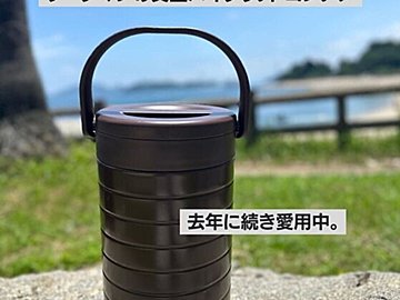 思わず2度見した【ワークマン】「背中部分が開く」「夏キャンに最適」大人気5選