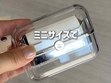 今話題の新作！【ダイソー】かわいいサイズ感で持ち歩きにも便利！「取り替え式2wayほこり取り」のご紹介