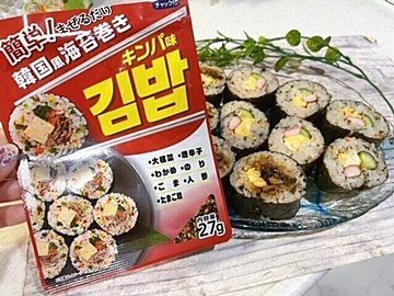【キャンドゥ】韓国風海苔巻きキンパが作れるふりかけが美味しい！