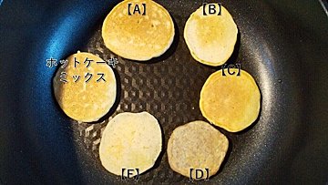 「ホットケーキミックス」がないときに代用できる食材を検証！おすすめの組み合わせも紹介【管理栄養士が解説】