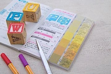 小児科医監修 うんちの色が薄い パパが語る わが子が4カ月で胆道閉鎖症と診断されるまで たまひよ