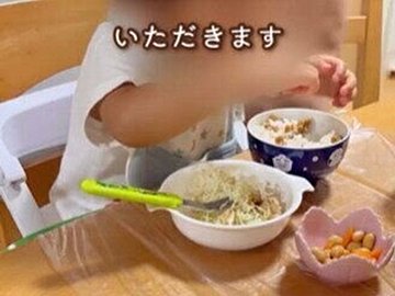 買うっきゃない！【ダイソー】「心の余裕ができる」「やっと見つけた」育児にもおすすめなアイテム4選