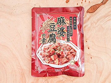 【カルディ】本場四川の味を手軽に楽しめる！新発売の麻婆豆腐の素が最高＆もっとおいしく！おすすめレシピ