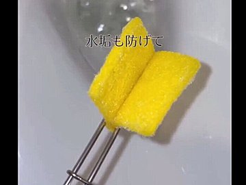 絶対損しない【セリア】「お安くてきれい」「爆速1分」コスパよし掃除アイテム