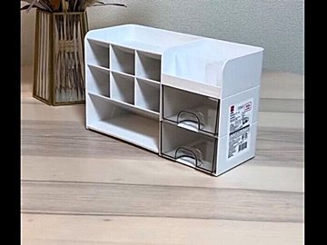 神商品、発見！【ダイソー】「絶対買って欲しい」優秀すぎる収納アイテム