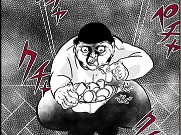 【漫画】第9話「俺の手作りおでんたべてください」恐怖のチャイムが鳴って出たらそこには…！？