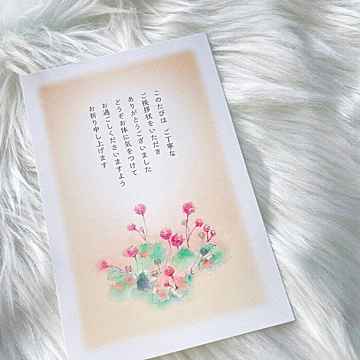 結婚式招待状の返信マナー メッセージの書き方 文例とタイミングなど解説 サンキュ 結婚式招待状の返信マナー メッセージの書き方 文例とタイミングなど解説 サンキュ