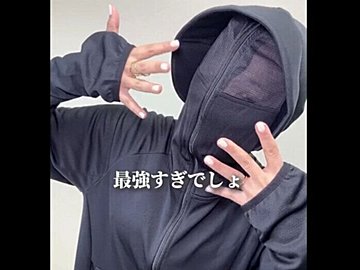 売り切れる前にゲットして【ワークマン】「優秀すぎん？」「しっかり保冷」激推し3選