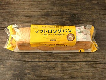 【業務スーパー】ふんわり甘～い！コスパも味も最高のリピ決定「ロングパン」