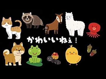 1歳娘のはっきりと言う寝言がかわいすぎる！子どもらしい言葉に「尊い」「癒されました」の声