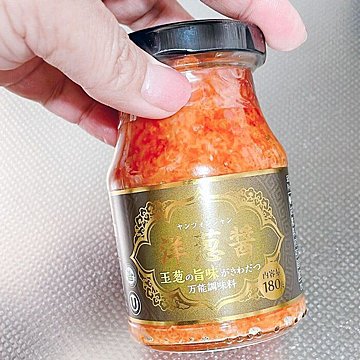 【業務スーパー】これおいしい！人気の調味料に玉ねぎバージョンが