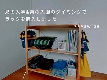 買って正解！【無印良品】「サイズ感がぴったり」「使い方は無限大」パイン材ユニットシェルフが人気な理由