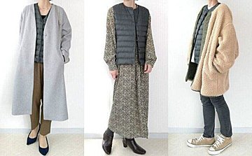 今からでも買い 持っておきたいインナーダウンベスト 無印良品 ユニクロ 徹底比較 40代おすすめコーデも サンキュ