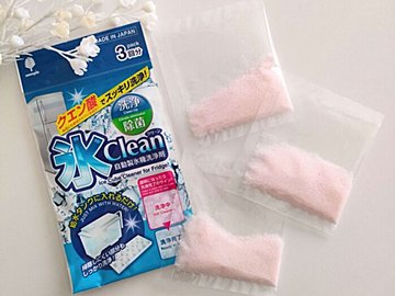 【セリア】その氷大丈夫？自動製氷機を簡単にキレイにする方法