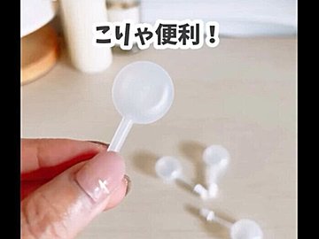 棚からどんどん消えてる【セリア】「こりゃ便利」「バズって消えた」大ヒット3選