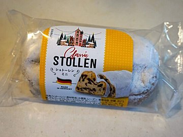 今年も登場！【業務スーパー】のミニサイズのシュトーレンがおいしくて超ハマりそう