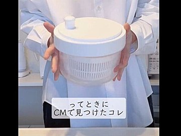 今すぐ買いたい！【ニトリ】「1台10役」「カピカピ卒業」超使える2選