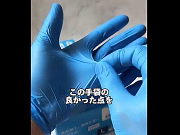 買わないと損!?【ワークマン】「980円以上の価値あり」「めっちゃ安い」超ヒット3選