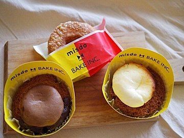 ミスド×BAKEが今年も発売！冷やしても美味しいご褒美スイーツ決定