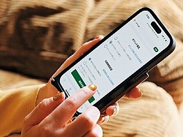 12年で800万円殖やした！楽天圏にまとめて『らく活』＆ほったらかし投資で『殖え活』