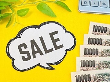 セールで後悔しない！貯め上手の達人があえて買って正解だったもの3選