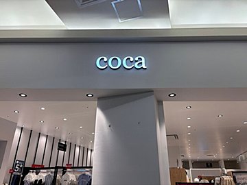 「タイトなのに動きやすい！」「しかも、締め付けゼロ！」【COCA】の1,990円細見えスカートが最高すぎる