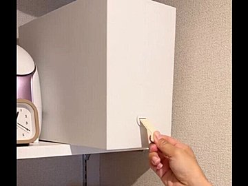 リピ買い決定！【無印良品】「本当にお世話になっている」「隠れた逸品」新定番4選