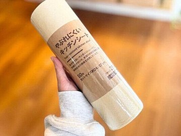 高評価続出！無印良品の「やぶれにくいキッチンシート」が家事ラク神アイテムだった！