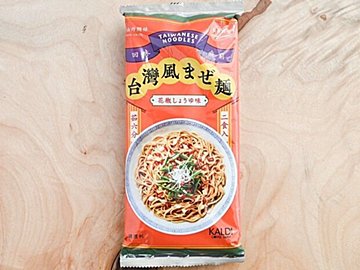 【カルディ】乾麺なのにむっちり♪麺がおいしい！台湾風まぜ麺が新登場＆もっとおいしく♪やみつきレシピ