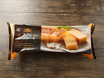 【業務スーパー】マニアが絶賛！濃厚なめらかでコスパ抜群のご褒美スイーツ