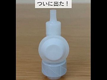 ずっと待ち望んでた【無印良品】「ついに出た」「待望のベージュ登場」新商品4選