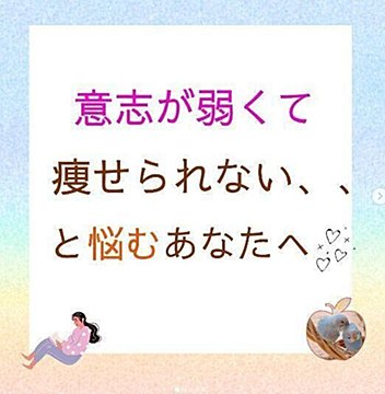 痩せたい人は 白飯 を食べろ 食べ方ルール5 サンキュ 痩せたい人は 白飯 を食べろ 食べ方ルール5 サンキュ