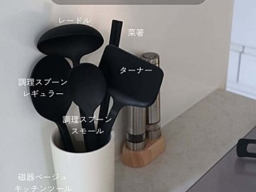 本当は教えたくない！【無印】マニアがこぞってリピ買いする本当の人気商品集めました