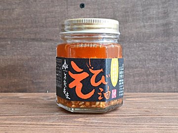 【カルディ】えび好き必見！旨味を堪能できる「えび」商品3選＆おすすめレシピつき