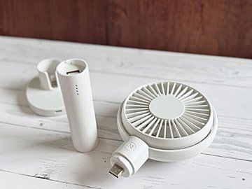 無印良品で買ってよかった！「角度が変えられる充電式ハンディファン」をおすすめする3つの理由