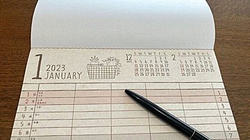 【セリア】これ誰の予定？と迷わない！家族のスケジュール管理におすすめファミリーカレンダー