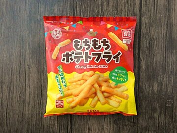 【業務スーパー】新商品のカリッもっちり食感に感動！リピ決定の冷凍商品