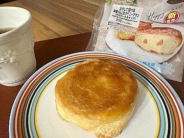 【ファミマ新商品】バター香る贅沢スイーツ！冷やして食べる「国産りんごのクイニーアマン」